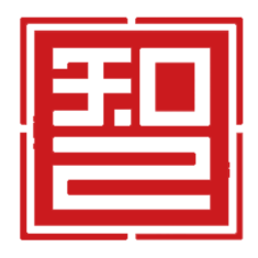 天工智物